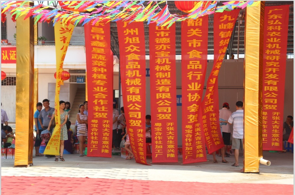 5b5ed76929d8a.jpg 未命名20.jpg