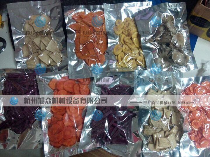 5b77c5a1ceac3.jpg 2017-05-25-15-36-278.jpg