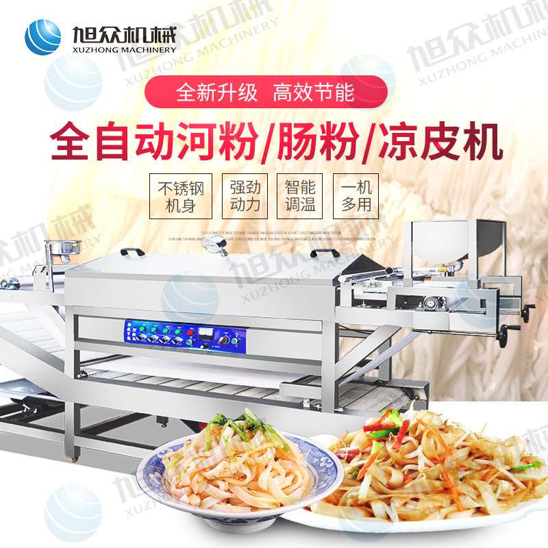 5b99b74f21ec2.jpg 2017-12-27-16-27-559.jpg