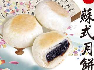 5bcbde8935094.jpg QQ圖片20181021100213.jpg