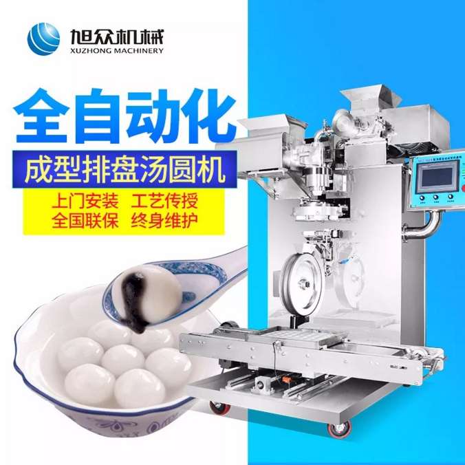 5bda56c18965b.jpg 1.jpg