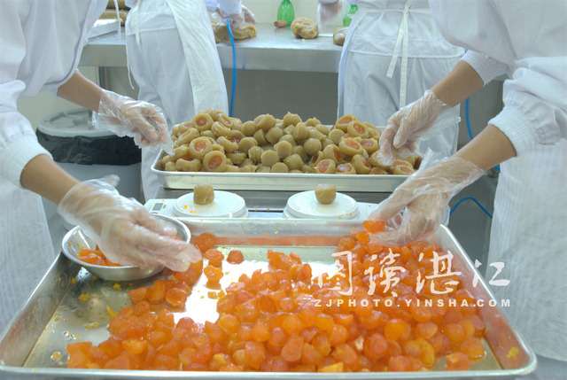 5be51e84af080.jpg 3.jpg